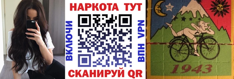 Цена Горно-Алтайск Cocaine Alpha PVP Мефедрон ГАШ Канабис