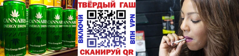 Canna-Cookies марихуана  Горно-Алтайск 
