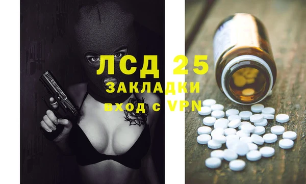 шишки Богданович