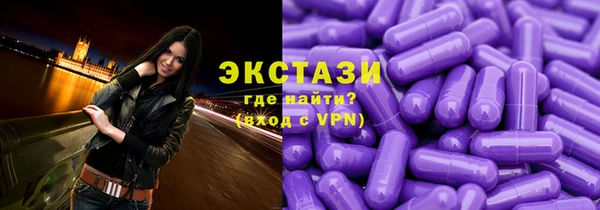 mix Богородск
