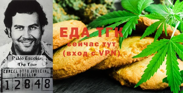 mix Богородск