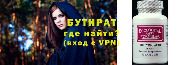 шишки Богданович