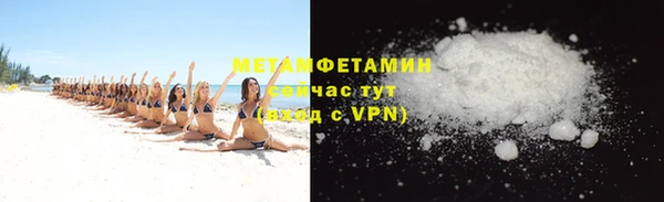шишки Богданович