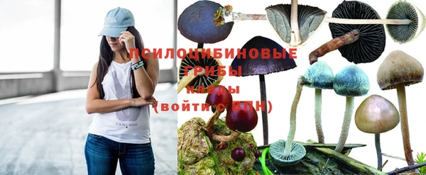 мдма Белоозёрский