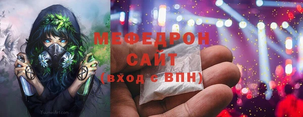 шишки Богданович