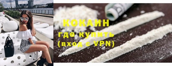 дживик Бугульма