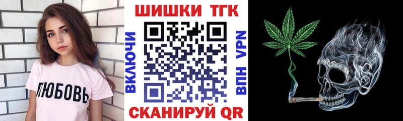 Марихуана SATIVA & INDICA  Горно-Алтайск 